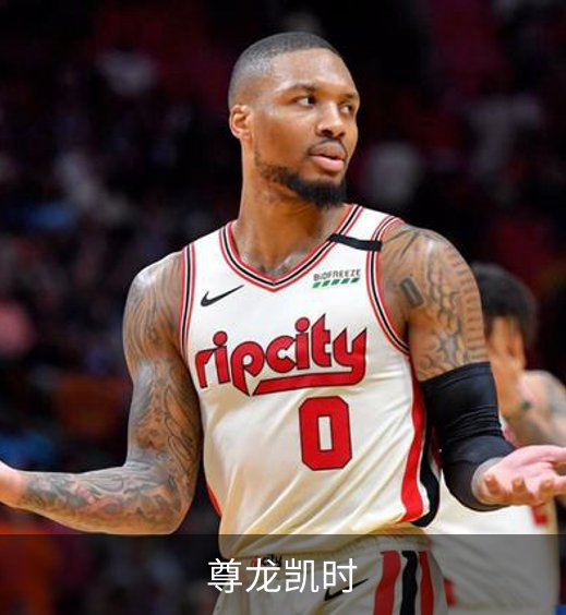 尊龙凯时简介